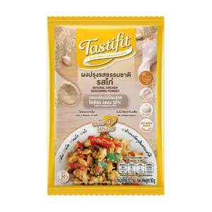Bột Nêm Tự Nhiên Vị Gà, Natural Chicken Seasoning Powder, Lower Sodium (50g) - TASTIFIT