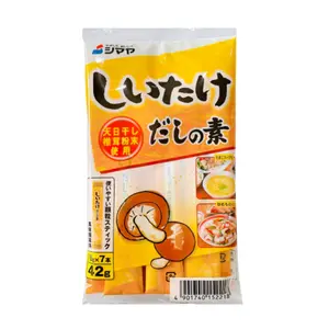 Bột Nêm Nấm Hương, Shiitake Dashi no Moto Seasoning, 7 Gói (42g) - SHIMAYA