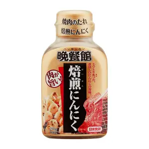 Sốt Ướp Thịt Nướng Nhật, Yakiniku Roasted Garlic BBQ Sauce (210g) - NIHON SHOKEN