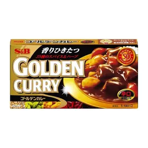 Viên Nấu Cà Ri Vị Cay, Golden Curry, Spicy (198g) - S&B