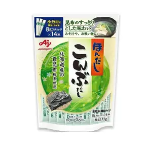 Hạt Nêm Rong Biển, Seaweed Seasoning Powder, 8 Gói (112g) - AJINOMOTO