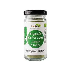 Bột Lá Chanh Hữu Cơ, Organic Kaffir Lime Leaves Powder (30g) - LUMLUM