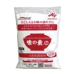 Mì Chính (Bột Ngọt) Nội Địa Nhật Bản, MSG (1kg) - AJINOMOTO