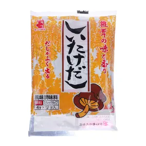 Hạt Nêm Nấm Hương, Granulated Shiitake Seasoning, 12 Gói (48g) - KANE7