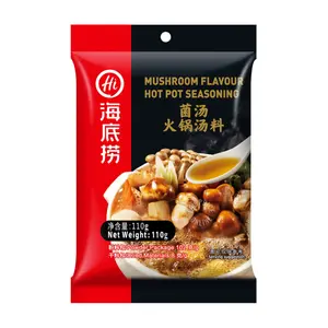 Bột Gia Vị Lẩu Nấm, Mushroom Flavour Hot Pot Seasoning Powder (110g) - HAIDILAO