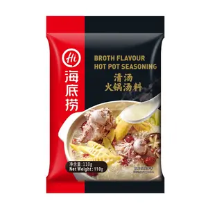 Bột Gia Vị Lẩu Xương Hầm Thảo Mộc, Broth Flavour Hot Pot Seasoning Powder (110g) - HAIDILAO