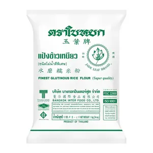Tinh Bột Gạo Nếp, Finest Glutinous Rice Flour (500g) - JADE LEAF