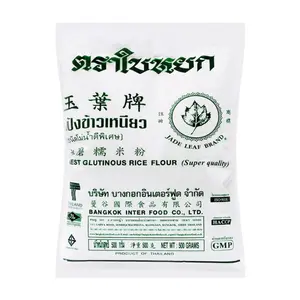 Tinh Bột Gạo Nếp, Finest Glutinous Rice Flour (1kg) - JADE LEAF