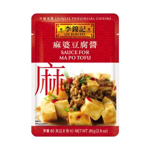 Sốt Làm Đậu Hũ Tứ Xuyên, Sauce for Ma Po Tofu, 2.8 oz (80g) - LEE KUM KEE