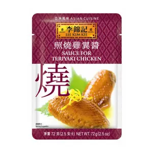 Sốt Làm Gà Terriyaki, Sauce for Teriyaki Chicken, 2.5 oz (72g) - LEE KUM KEE
