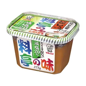Tương Miso Dashi Ít Muối, Miso Paste, 20% Less Salt (375g) - MARUKOME