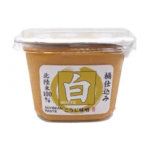 Tương Miso Trắng Men Gạo Koji, White Soy Bean Paste Miso (500g) - YAMAGEN JOUZOU