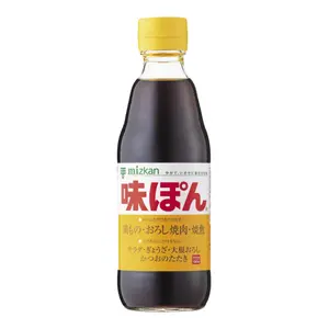 Nước Tương Mirin, Ajipon Ponzu Citrus Seasoned Soy Sauce (360ml) - MIZKAN