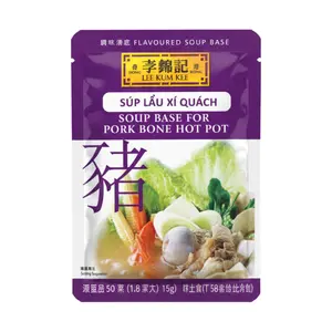 Súp Lẩu Xí Quách, Soup Base for Pork Bone Hot Pot, 1.8 oz (50g) - LEE KUM KEE