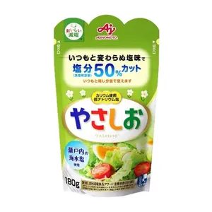 Muối Giảm 50% Độ Mặn, Yasashio, 50% Less Salt Low Sodium Salt (180g) - AJINOMOTO