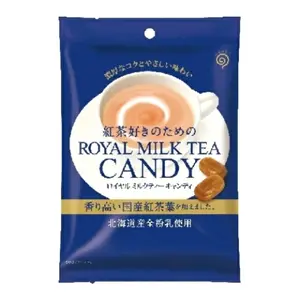 Kẹo Trà Sữa, Royal Milk Tea Candy (70g) - MITSUI NITTON