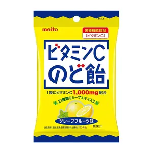 Kẹo Ngậm Chanh Thông Cổ Mát Họng, Vitamin C Throat Lozenges (53g) - MEITO