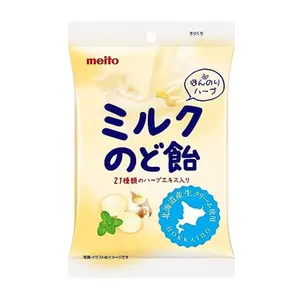 Kẹo Ngậm Sữa Thông Cổ Mát Họng, Hokkaido Milk Throat Lozenges (50g) - MEITO
