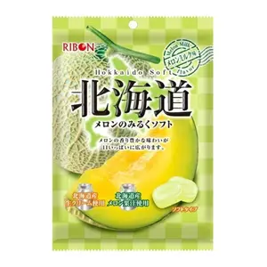 Kẹo Sữa Mềm Vị Dưa Lưới, Hokkaido Soft Candy, Melon Milk (60g) - RIBON