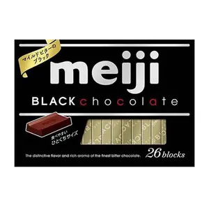 Socola Đen, Black Chocolate, 26 Viên (130g) - MEIJI