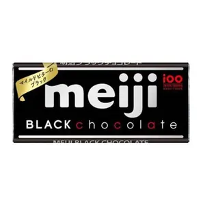 Socola Đen, Black Chocolate (50g) - MEIJI