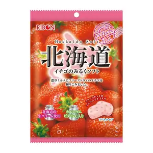 Kẹo Sữa Mềm Vị Dâu, Hokkaido Soft Candy, Strawberry Milk (60g) - RIBON