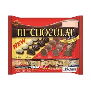 Socola Tổng Hợp 5 Loại, Hi-Chocolat Assort (160g) - BOURBON