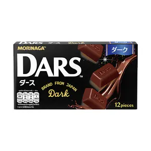 Socola Đen, Dars, Dark Chocolate, 12 Viên (42g) - MORINAGA