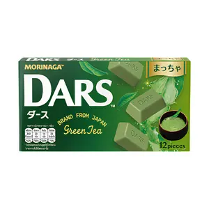 Socola Trà Xanh, Dars, Green Tea Chocolate, Nishio Matcha, 12 Viên (42g) - MORINAGA