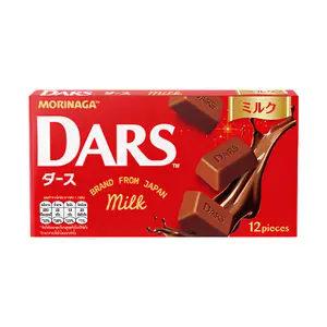 Socola Sữa, Dars, Milk Chocolate, 12 Viên (42g) - MORINAGA
