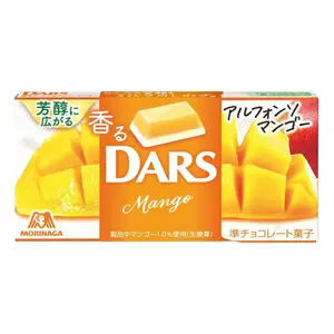 Socola Xoài, Dars, Mango Chocolate, 12 Viên (42g) - MORINAGA