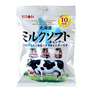 Kẹo Sữa Mềm Nhật Bản Bổ Sung Canxi, Soft Milk Candy (60g) - RIBON