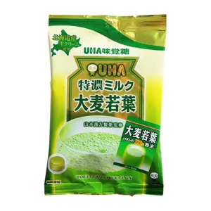 Kẹo Sữa Trà Lúa Non, UHA, Barley Grass Milk Candy (81g) - MIKAKUTO TOKUNO