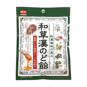 Kẹo Thảo Mộc Vị Mật Ong, Herbal Hard Candy, Honey (65g) - KATO