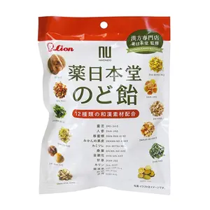 Kẹo 12 Loại Thảo Dược, Herbal Candy Assort, 12 Flavours (74g) - LION CONFECTIONERY