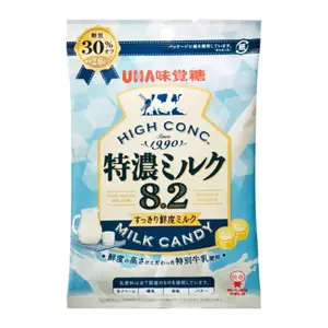 Kẹo Sữa Tươi, UHA High Conc. 8.2 Milk Candy, Original (75g) - MIKAKUTO TOKUNO