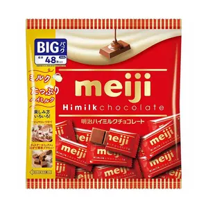 Socola Sữa, Himilk Chocolate (268g) - MEIJI