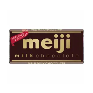 Socola Sữa, Milk chocolate (50g) - MEIJI