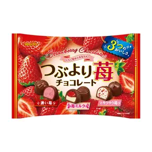 Socola Nhân Dâu Tổng Hợp, Strawberry Chocolate, 3 Flavour Assortment (148g) - MEITO