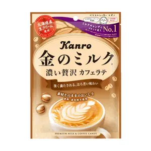 Kẹo Cà Phê Sữa, Premium Milk & Coffee Candy (70g) - KANRO