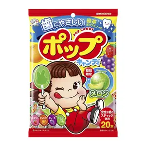 Kẹo Mút Trái Cây An Toàn Cho Răng, Fruit Lollipop, 20 Cây (128g) - FUJIYA