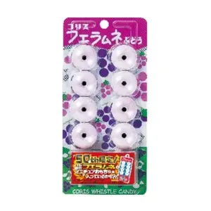 Kẹo Thổi Sáo Vị Nho, Whistle Candy, Grape (22g) - CORIS
