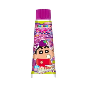 Kẹo Cao Su Hình Tuýp Kem Đánh Răng Vị Nho Tím, Nerichu Chewing Gum, Grape (30g) - HEART