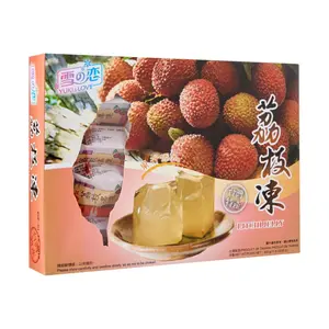 Thạch Vải, Litchi Jelly, 10 Cái, 17.6 oz (500g) - YUKI & LOVE