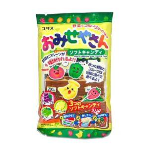 Kẹo Tạo Hình Rau Củ Quả, DIY Fruit & Vegetable Shop Chewing Candy (18g) - CORIS