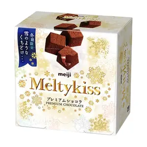 Socola Tươi Cao Cấp, Meltykiss, Premium Chocolate (60g) - MEIJI