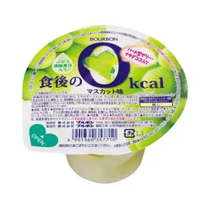 Thạch Rau Câu Vị Nho Mẫu Đơn 0 Kcal, After-Meal Dessert Jelly Cup, Muscat (138g) - BOURBON