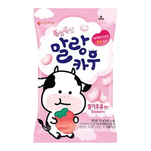 Kẹo Sữa Vị Dâu, Malang Cow, Soft Chewy Milk Candy, Strawberry (79g) - LOTTE