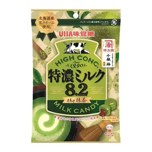 Kẹo Sữa Vị Trà Xanh Nhân Socola, UHA High Conc. 8.2 Milk Candy, Matcha with Chocolate Filling (70g) - MIKAKUTO TOKUNO
