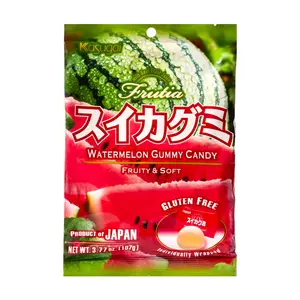 Kẹo Dẻo Dưa Hấu, Watermelon Gummy Candy, Gluten Free, 3.77 oz (107g) - KASUGAI